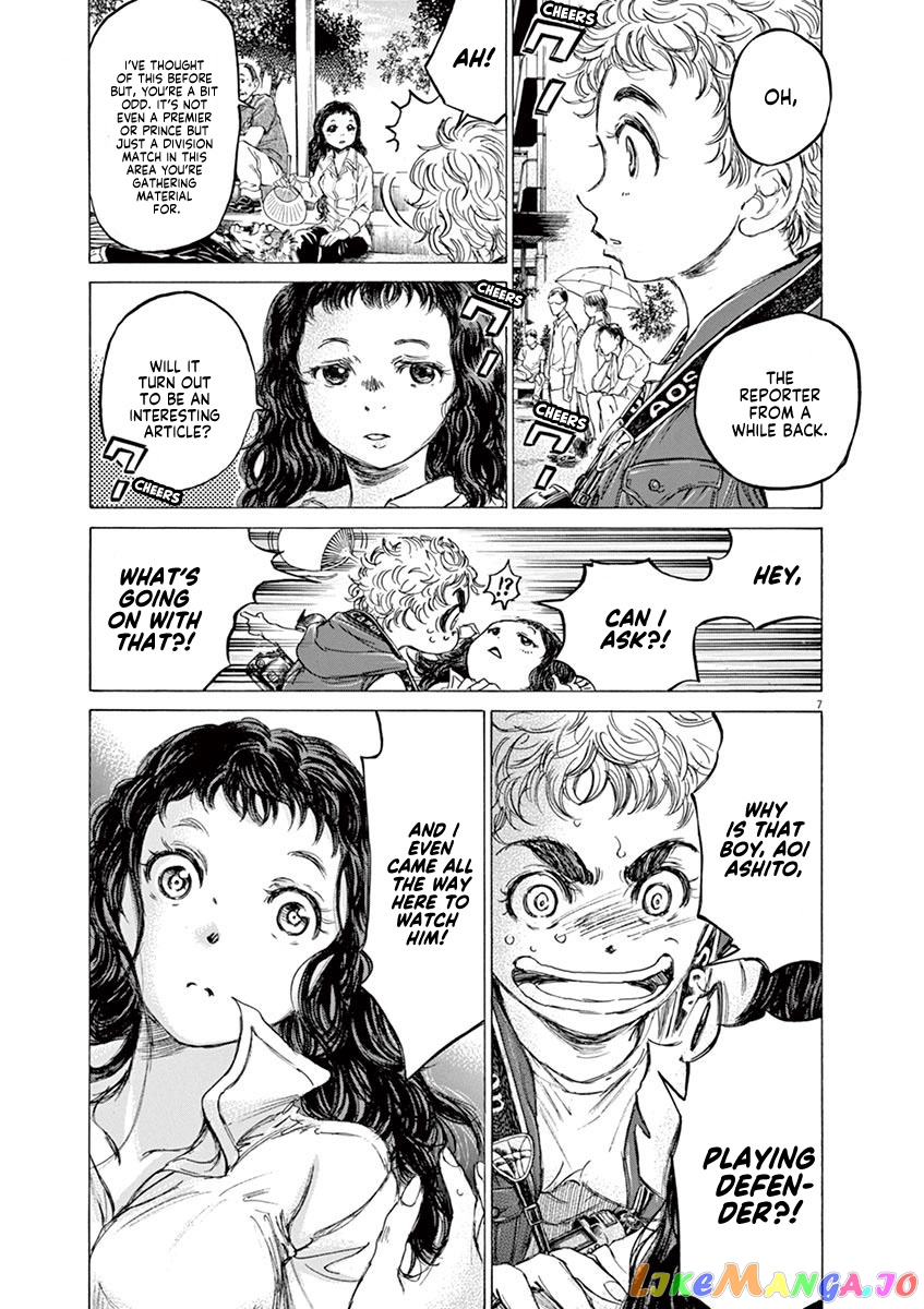 Ao Ashi, Chapter 77 image 09